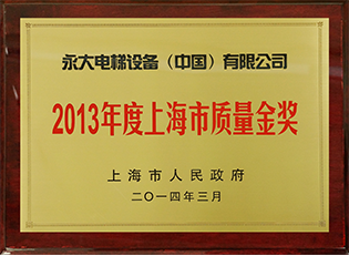 香港1816图库大全