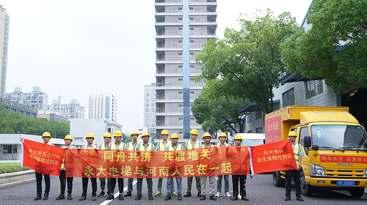 香港1816图库大全