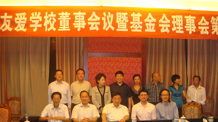 香港1816图库大全