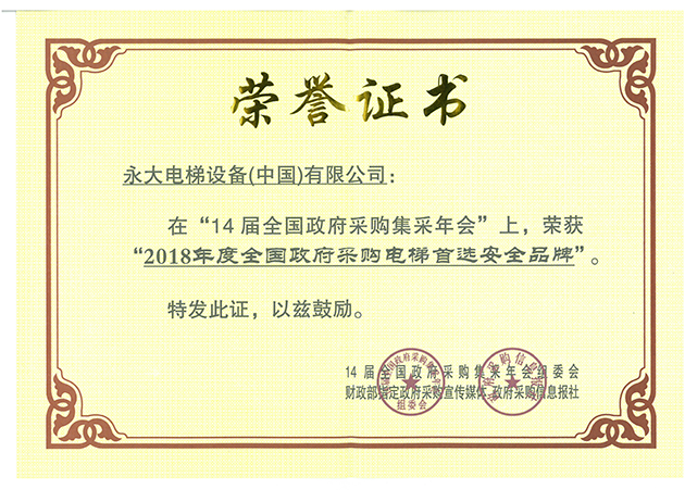香港1816图库大全