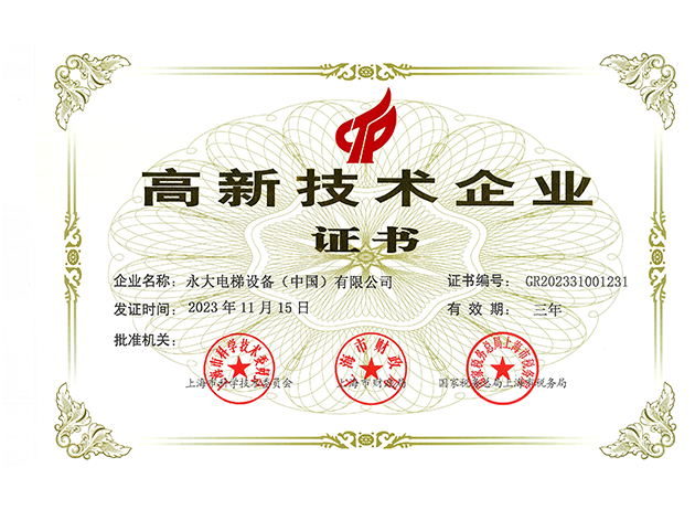 香港1816图库大全