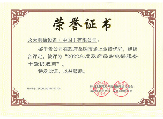 香港1816图库大全