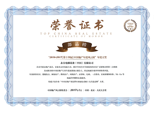 香港1816图库大全
