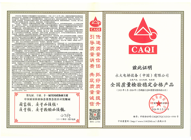 香港1816图库大全