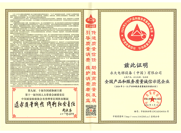 香港1816图库大全
