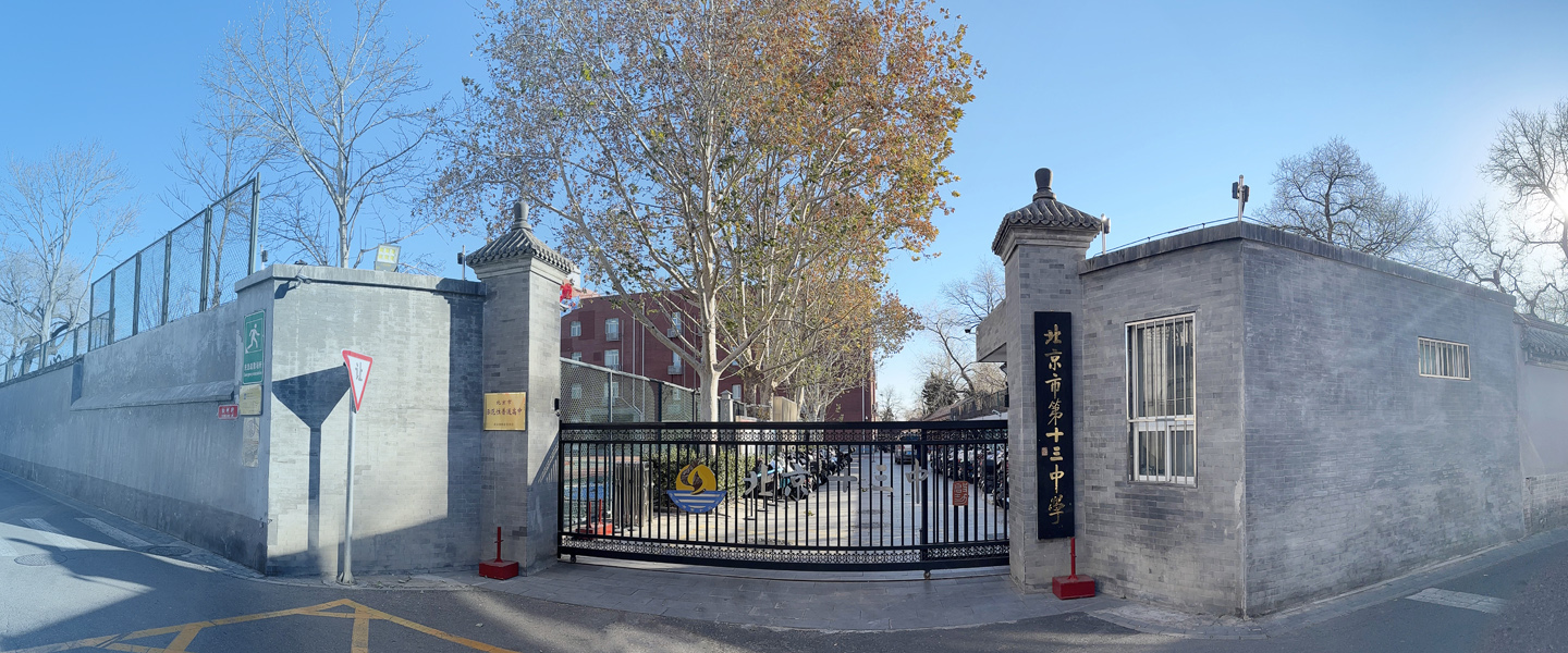 香港1816图库大全